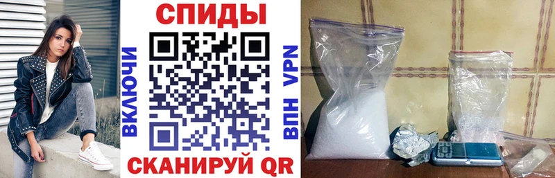 Amphetamine 97%  Новочеркасск 