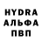 Кетамин VHQ Alisher Supiev