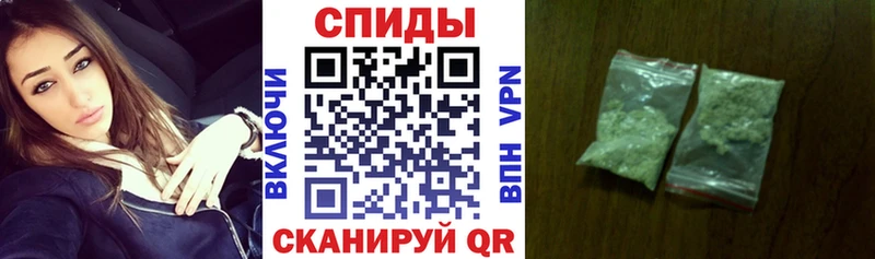 Бутират бутик  Новочеркасск 