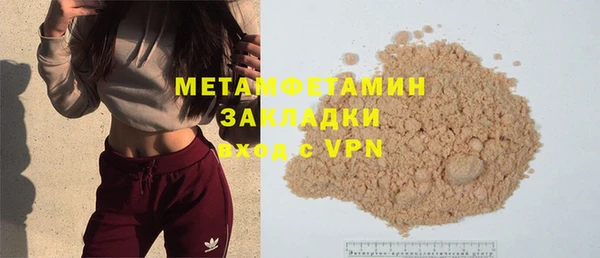 a pvp Волосово