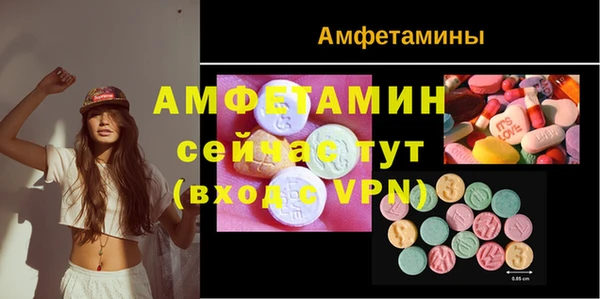 a pvp Волосово