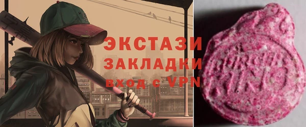 mdpv Волоколамск