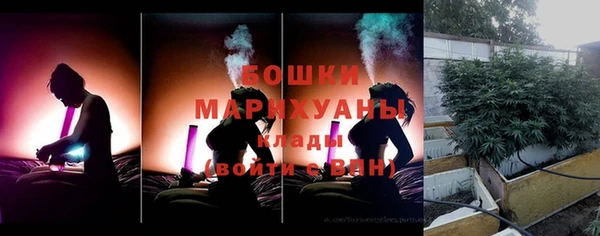 a pvp Волосово