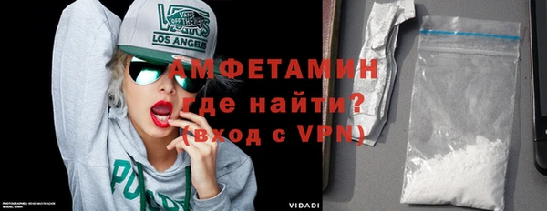 mdpv Волоколамск