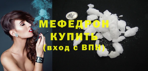 дистиллят марихуана Володарск