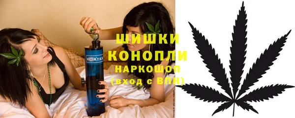 a pvp Волосово