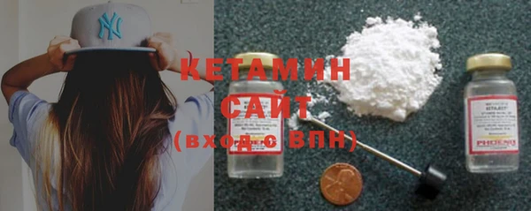 дистиллят марихуана Володарск