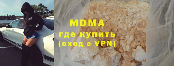 меф VHQ Медвежьегорск