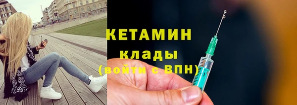 дистиллят марихуана Володарск
