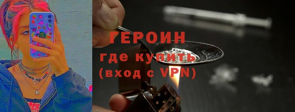 mdpv Волоколамск