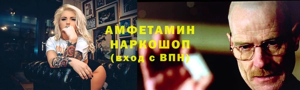 дистиллят марихуана Володарск