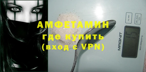 дистиллят марихуана Володарск