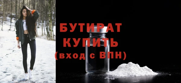 a pvp Волосово