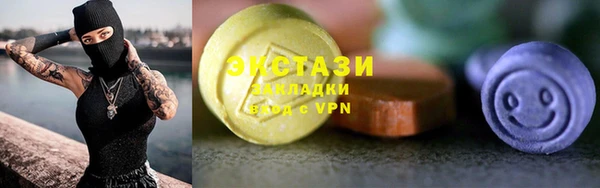 a pvp Волосово