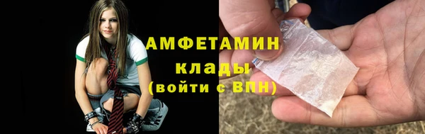 mdpv Волоколамск