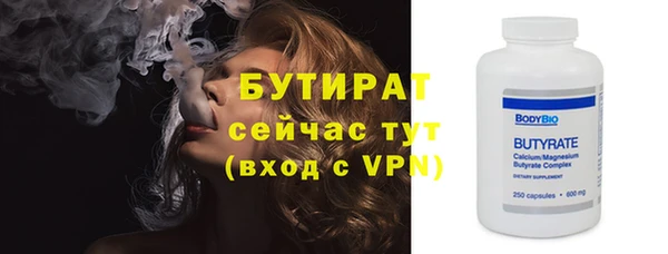 a pvp Волосово