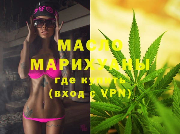 a pvp Волосово