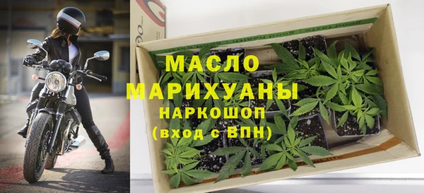 a pvp Волосово