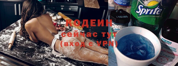 mdpv Волоколамск