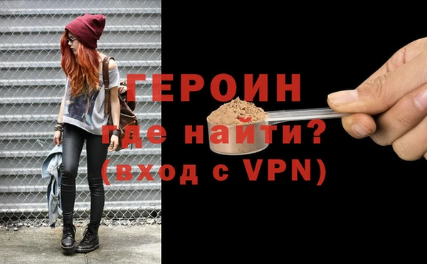 mdpv Волоколамск