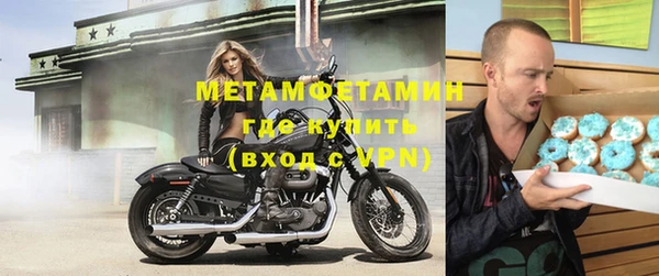 mdpv Волоколамск