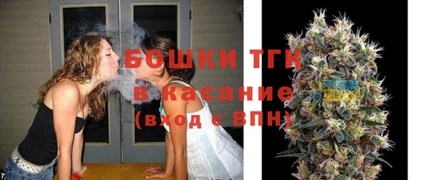 a pvp Волосово