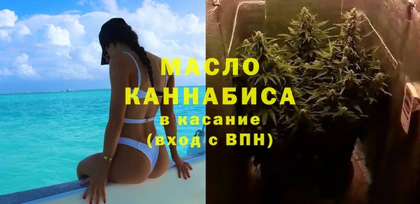 a pvp Волосово