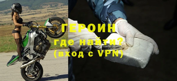 a pvp Волосово