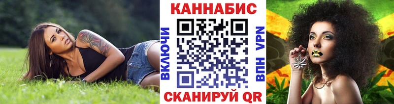цены наркотик  мориарти как зайти  Канабис Amnesia  Новочеркасск 